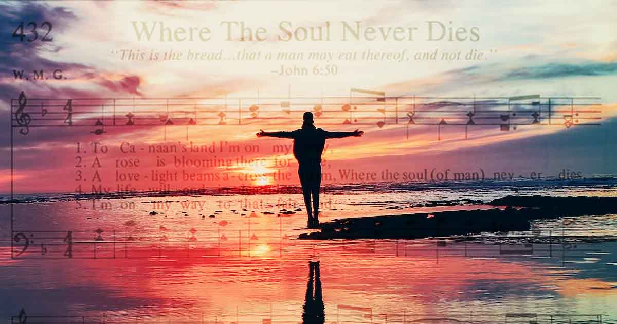 Where the Soul Never Dies
